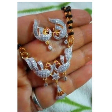 Mekkna Women' Pride Black Beads Mangalsutra with Earrings | Buy Jewellery Online from Mekkna. 